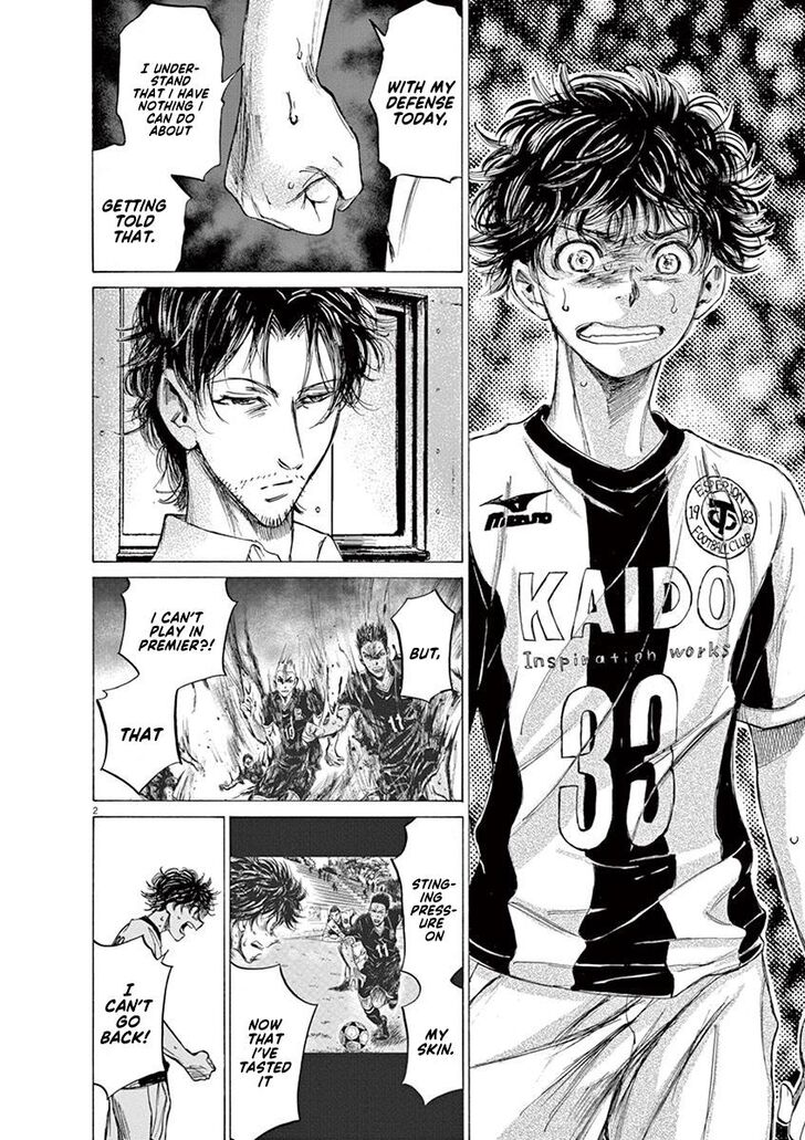 Ao Ashi, Chapter 138 image 02